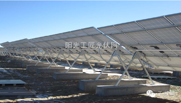 【独家】浅谈各种类型的支架10