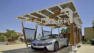 盘点那些逆天的光伏建筑6