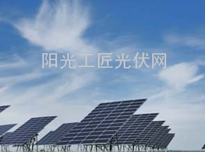 以色列内盖夫开始兴建45兆瓦太阳能电池阵