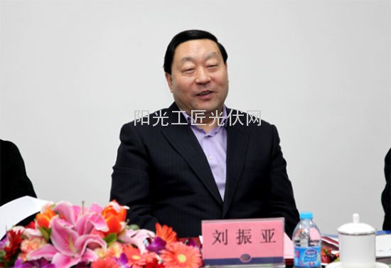 2004年年底，刘振亚就任国家电网公司总经理、党组书记，今年刚好是他掌舵国家电网的第十个年头。