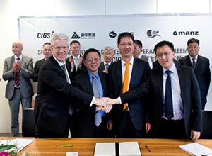 Manz在中国建设太阳能薄膜电池工厂 Manz在中国建设太阳能薄膜电池工厂