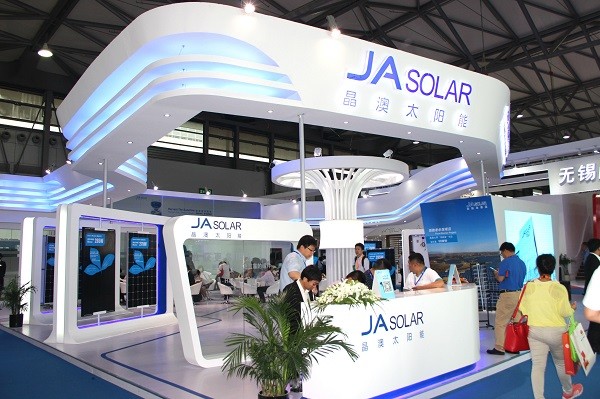 【年终盘点】2017年太阳能光伏行业十大热点企业 【年终盘点】2017年太阳能光伏行业十大热点企业