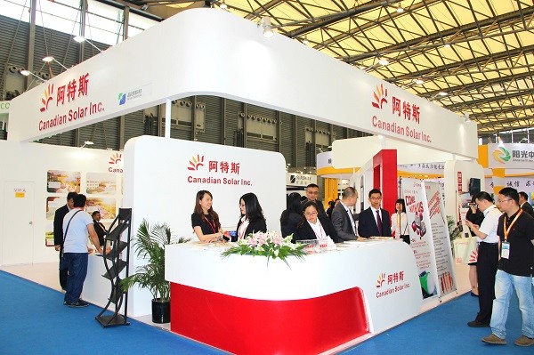 【年终盘点】2017年太阳能光伏行业十大热点企业 【年终盘点】2017年太阳能光伏行业十大热点企业