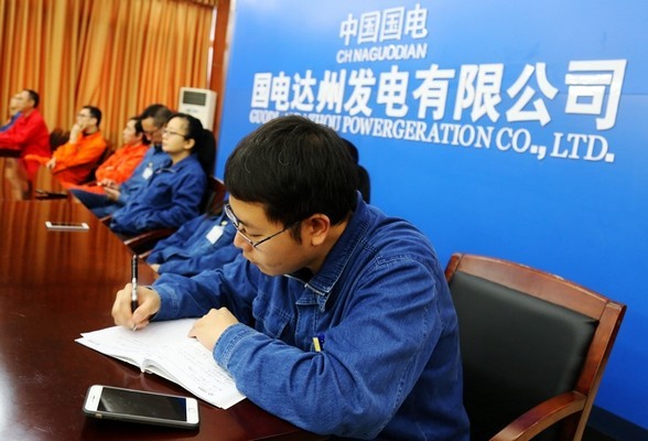 【年终盘点】2017年太阳能光伏行业十大热点企业 【年终盘点】2017年太阳能光伏行业十大热点企业