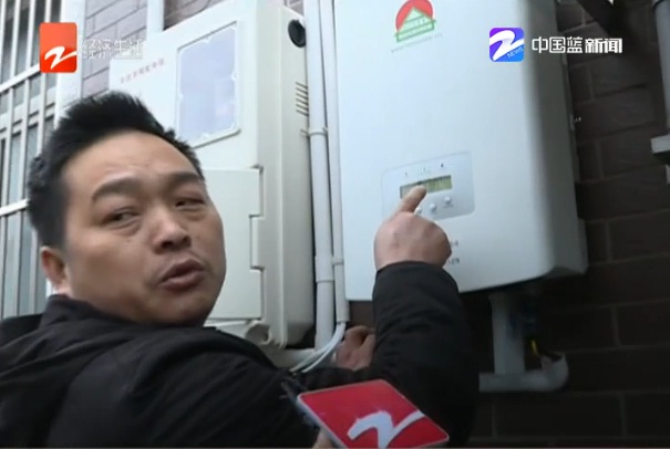 “年年赚”成“户户亏” <a href=