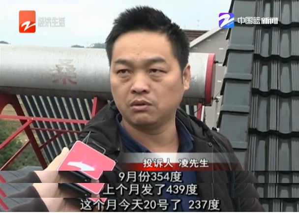 “年年赚”成“户户亏” <a href=