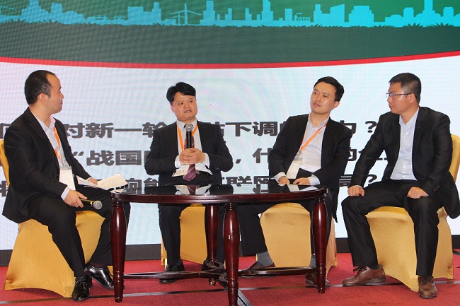 2017光伏高峰论坛大咖视点：光伏“战国时期”，什么样的企业才能笑到最后？