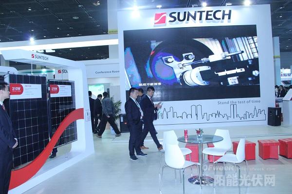 精彩汇总：第九届中国(无锡)国际新能源大会暨展览会开幕