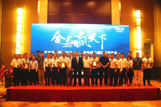 光伏产业风云群涌 你拿什么赢未来? 光伏产业风云群涌 你拿什么赢未来?