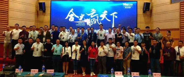 光伏产业风云群涌 你拿什么赢未来? 光伏产业风云群涌 你拿什么赢未来?