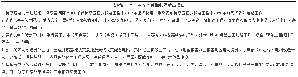 14112130578115.png blob.png