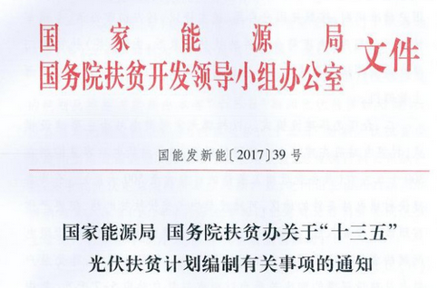 1504316472846059006.png blob.png