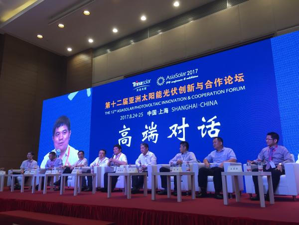 中来发声Asia Solar 发展N型高效技术 力促产业创新转型 中来发声Asia Solar 发展N型高效技术 力促产业创新转型