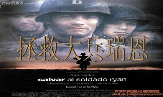 拯救彭小峰! 是捍卫光伏行业尊严与荣誉 拯救彭小峰! 是捍卫光伏行业尊严与荣誉