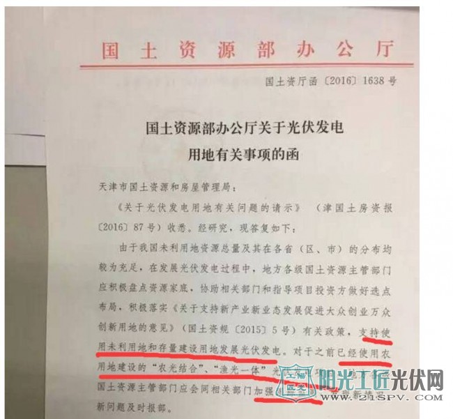 最火九大<a href=