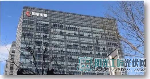 最火九大<a href=