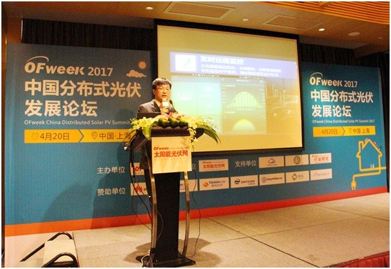 家用光伏市场将迎爆发 行业亟需树立新标杆 家用光伏市场将迎爆发 行业亟需树立新标杆