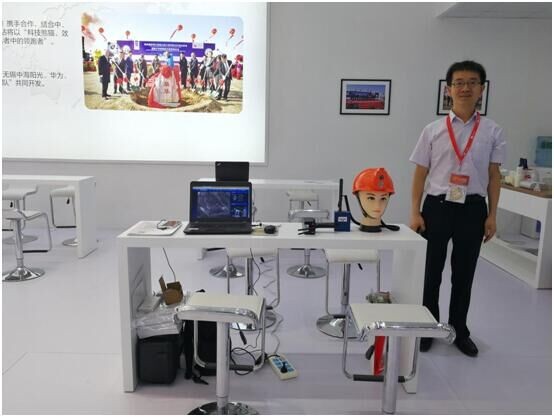 专注保电量智能运维系统与服务 金鸿泰惊艳亮相SNEC 2017