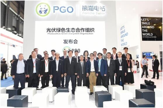 专注保电量智能运维系统与服务 金鸿泰惊艳亮相SNEC 2017