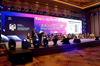 晋能科技HJT组件发电量可提升44% 晋能科技HJT组件发电量可提升44%