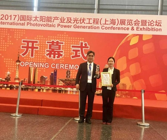 2017APVIA亚洲光伏奖揭晓，宝群电子斩获科技成就奖