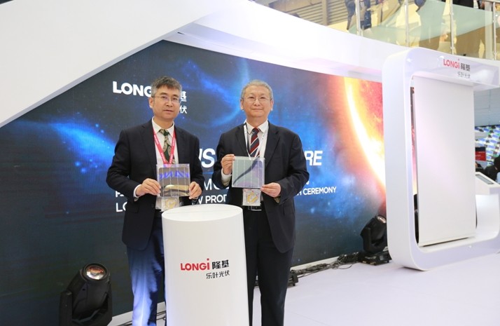 保利协鑫整锭单晶G3重磅发布 终极铸锭技术重新定义单晶 保利协鑫整锭单晶G3重磅发布 终极铸锭技术重新定义单晶