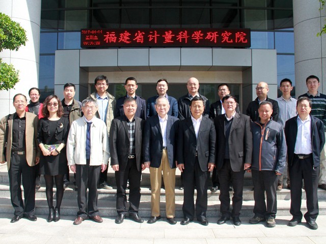 “国家光伏产业计量测试中心”通过验收 “国家光伏产业计量测试中心”通过验收