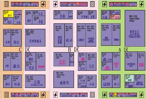 探场光伏“奥斯卡”:“豪华阵容”整装待发 探场光伏“奥斯卡”:“豪华阵容”整装待发