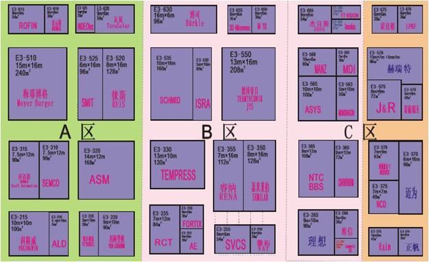 探场光伏“奥斯卡”:“豪华阵容”整装待发 探场光伏“奥斯卡”:“豪华阵容”整装待发