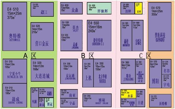 探场光伏“奥斯卡”:“豪华阵容”整装待发 探场光伏“奥斯卡”:“豪华阵容”整装待发