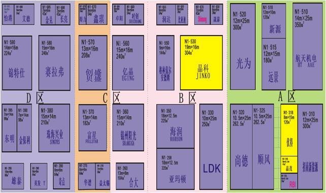 探场光伏“奥斯卡”:“豪华阵容”整装待发 探场光伏“奥斯卡”:“豪华阵容”整装待发