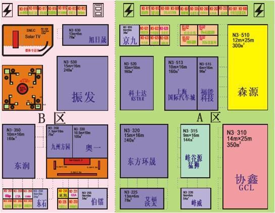探场光伏“奥斯卡”:“豪华阵容”整装待发 探场光伏“奥斯卡”:“豪华阵容”整装待发