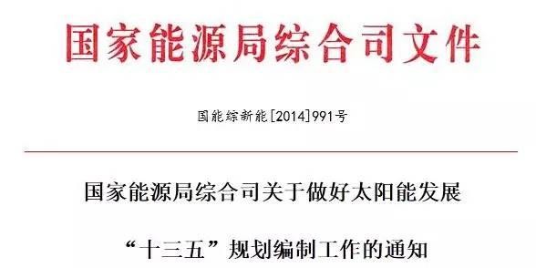 光热VS光伏,发电效率哪家强? 光热VS光伏,发电效率哪家强?