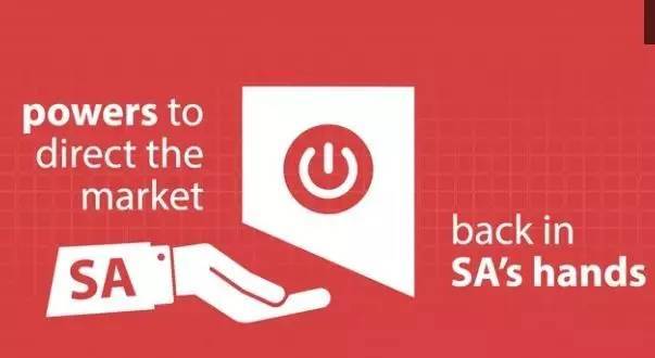 南澳州8年电力计划开搞,数值低得有点可怜 南澳州8年电力计划开搞,数值低得有点可怜