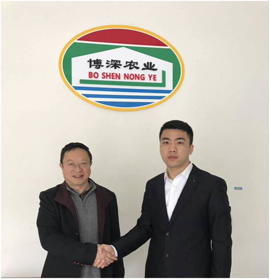 仟亿达与博深农业就光伏发电碳交易达成合作 仟亿达与博深农业就光伏发电碳交易达成合作