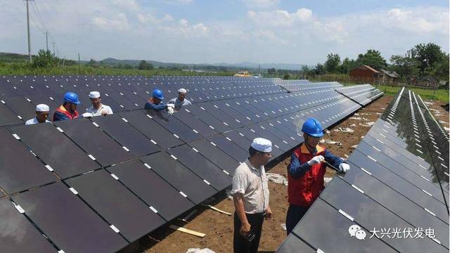 哪五类光伏发电项目不受指标限制 哪五类光伏发电项目不受指标限制