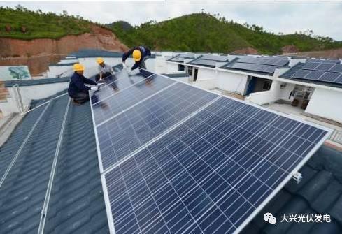 哪五类光伏发电项目不受指标限制 哪五类光伏发电项目不受指标限制