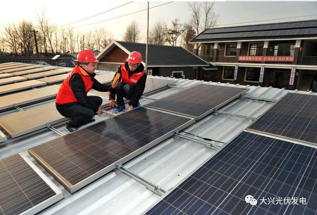 哪五类光伏发电项目不受指标限制 哪五类光伏发电项目不受指标限制