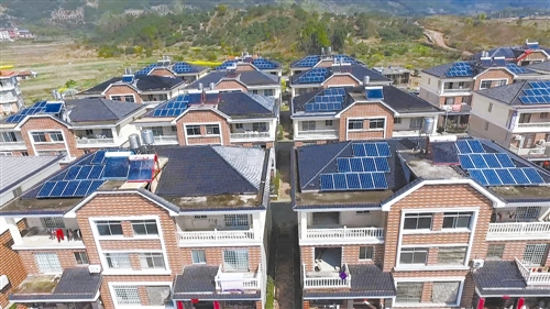 全市首个生态“光伏村”落户仙居