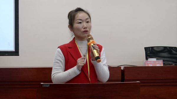 把握能源战略 力促智慧转型 把握能源战略 力促智慧转型