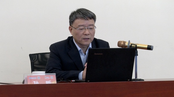 把握能源战略 力促智慧转型 把握能源战略 力促智慧转型