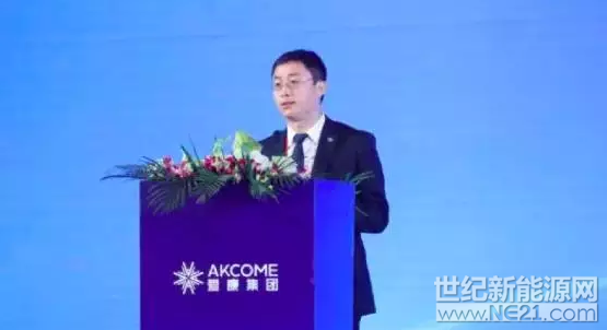 英利、爱康、正信等7家负责人"泄密"户用光伏赚钱方法 英利、爱康、正信等7家负责人"泄密"户用光伏赚钱方法