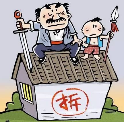 光伏拆迁怎样快速拿补偿!都需要注意啥? 光伏拆迁怎样快速拿补偿!都需要注意啥?