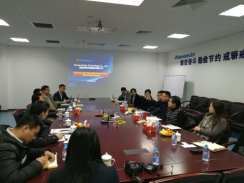 舒兰光伏扶贫获推广 舒兰光伏扶贫获推广