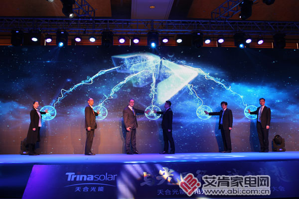 家用光伏市场的风口来了,天合光能是怎样做的? 家用光伏市场的风口来了,天合光能是怎样做的?