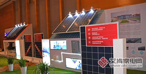 家用光伏市场的风口来了,天合光能是怎样做的? 家用光伏市场的风口来了,天合光能是怎样做的?