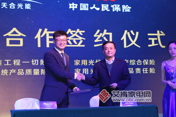 家用光伏市场的风口来了,天合光能是怎样做的? 家用光伏市场的风口来了,天合光能是怎样做的?