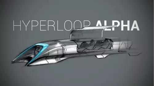 竞价模式下 2017年光伏企业强者更强