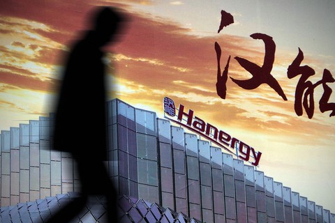 港证监亮明汉能复牌条件 李河君不得参与公司管理 港证监亮明汉能复牌条件 李河君不得参与公司管理