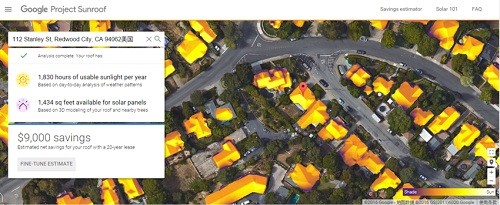 抵抗雾霾行动:苹果、汉能、Google用什么抗霾? 抵抗雾霾行动:苹果、汉能、Google用什么抗霾?